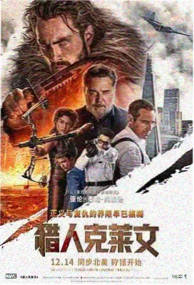 总裁的契约新娘 免费看短剧
